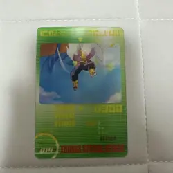[SC] mc137 Morinaga Wafer Card Dragon Ball 014 3D - Image 1
