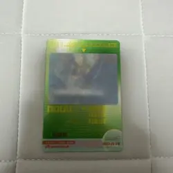 [SC] mc137 Morinaga Wafer Card Dragon Ball 014 3D - Image 2