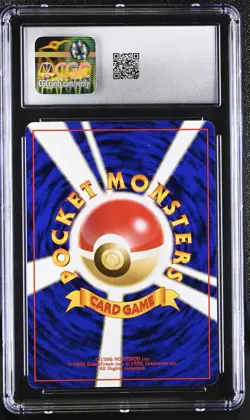Marill Southern Islands Japanese Reverse Holo CGC 9 MINT Vintage Pokemon Card - Image 2