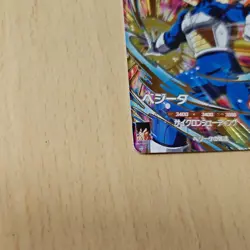 [SC] mc137 Dragon Ball Card Vegeta - Image 3