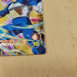 [SC] mc137 Dragon Ball Card Vegeta - Image 5