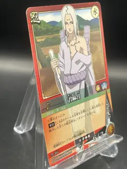 Naruto Trading Card Game Japanese TCG Shinobi-266 Kimimaro - Image 3