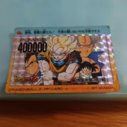 [SC] mc137 Dragon Ballz Pp ​​Card Amada No.804 Save The Earth Z Warrior - Image 1