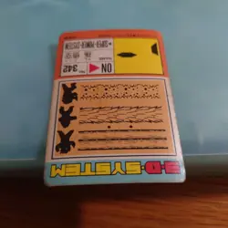 [SC] mc137 Dragon Ballz Pp ​​Card Amada No.804 Save The Earth Z Warrior - Image 4