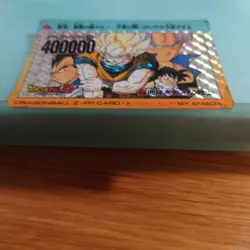 [SC] mc137 Dragon Ballz Pp ​​Card Amada No.804 Save The Earth Z Warrior - Image 5