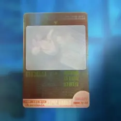 [SC] mc137 Dragon Ball Morinaga Wafers Card 177 - Image 2