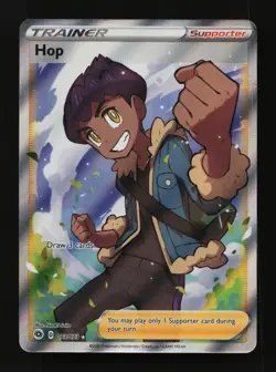 Hop 073/073 Holo Ultra Rare Champion's Path Pokemon Cards - Image 1