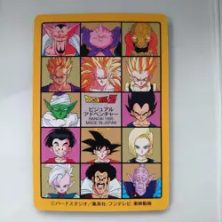 [SC] mc137 Dragon Ball Card Carddass No.227 237 293 Normal - Image 5