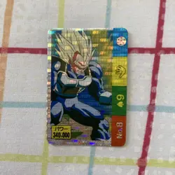 [SC] mc137 Dragon Ball Carddass Mini Card Vegeta - Image 1