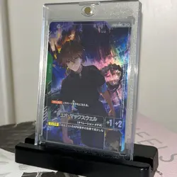 Duo Maxwell R+ Parallel Gundam Card Game - Image 2