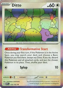 Ditto 132/165 Rare 151 Pokemon Holo Near Mint - Image 1