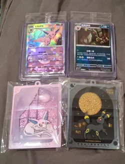 Nintendo Pokemon TCG Chinese Holo pokeball cardEspeon Umbreon. key chains - Image 1