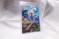 Pokemon Silvally 095/084 Illustration Rare (IR) ME05: Pitch Black Holo - Image 2
