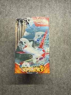 Pokemon TCG Surging Sparks Booster Box - Factory Sealed - Image 5