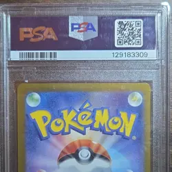 Pokemon TCG Venusaur EX Card 200/165 Japanese SV2a 151 PSA 10 - Image 4