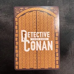 Detective Conan Card Iron Blade SRCP - Image 2