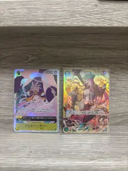One Piece Card Game Jewelry Bonnie SR SEC Set - Image 1