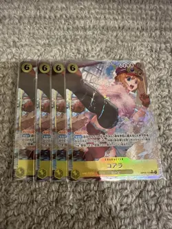 One Piece Card Game Koala Parallel 4-piece set OP09-103 - Image 1
