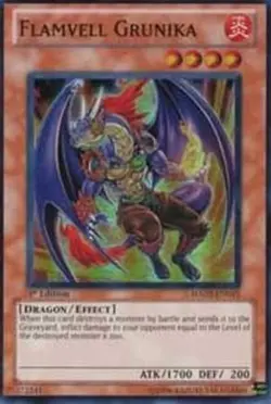 Yugioh - Flamvell Grunika (Super Rare) (1st Edition) - HA02-EN015 (P) - Image 1