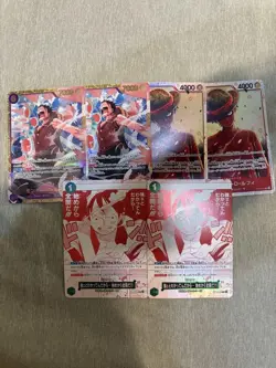 One Piece Card Luffy 6-piece set! - Image 1