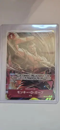 One Piece Monkey.D.Garp (Alt Art) OP13-016 Carrying On His Will Foil Japanese - Image 1