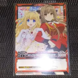 Rebel Neo Amagi Brilliant Park 1 Promo P-001 Card - Image 1