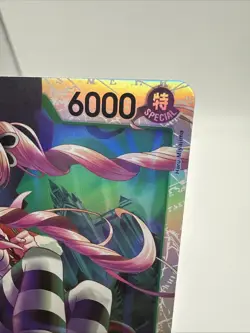 Perona OP14-033 SR One Piece OP14 The Azure Sea's Seven English - Image 3