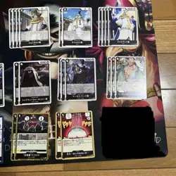 One Piece Card: The Will to be Passed by Black Im Deck Parts - Image 3
