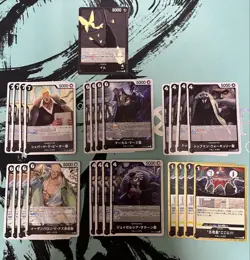 One Piece Card Five Elders Im-sama R Black Deck Enhancement Card: The Will to - Image 1