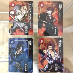 Touken Ranbu Sekigahara collaboration Stamp rally card - Image 1