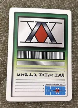 Hunter x Hunter Gon & Killua Trading Card HUNTER x HUNTER - Image 2