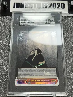 2023 Weiss Schwarz Zuko & Iroh SGC 10 SR Avatar Last Air Bender 052 Forgiveness - Image 2