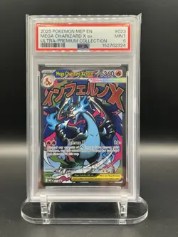 2025 POKEMON MEP PROMO ULTRA-PREMIUM COLLECTION #023 MEGA CHARIZARD X EX PSA 9 - Image 1