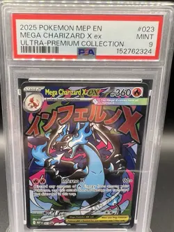2025 POKEMON MEP PROMO ULTRA-PREMIUM COLLECTION #023 MEGA CHARIZARD X EX PSA 9 - Image 2