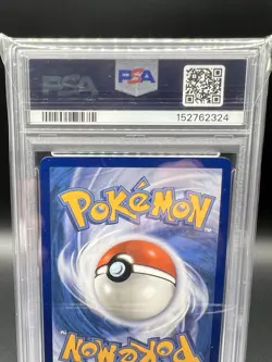 2025 POKEMON MEP PROMO ULTRA-PREMIUM COLLECTION #023 MEGA CHARIZARD X EX PSA 9 - Image 5
