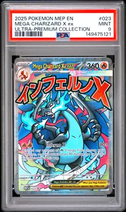 2025 Pokemon MEP Promo Ultra-Premium Collection #023 Mega Charizard X EX PSA 9 - Image 1