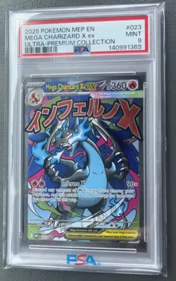 2025 Pokemon MEP EN MEGA CHARIZARD X ex ULTRA-PREMIUM COLLECTION PSA MT 9 #023 - Image 2