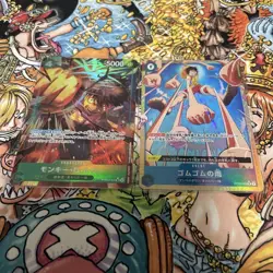 One Piece Card Game The Best 2 Monkey D. Luffy Parallel - Image 1