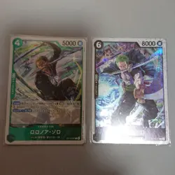 One Piece Card Game Roronoa Zoro Trading Card Set - Image 1