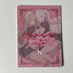 Itsuki Nakano N-70 GP2 Genki Parade 2 Goddess Story Anime Waifu Card - Image 2