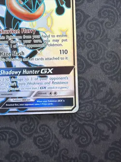 Greninja GX - SV56/SV94 - Pokemon Hidden Fates Sun & Moon Shiny Rare Card - Image 2