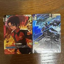 Gundam Card Game: Battle of Ace, Delta Plus Parallel - Image 1