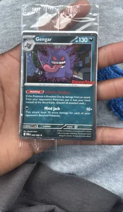 Gengar (Cosmos Holo) (Gamestop Exclusive) 050/088 Miscellaneous Cards & Products - Image 1