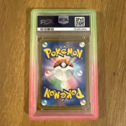 Pokemon Mega Gardevior ex SAR 087/063 Mega Symphonia M1s 2025 PSA 10 - Image 2
