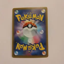 Pokemon Card Beat SR 068/060 s1W - Image 2