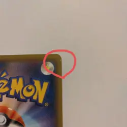 Pokemon Card Beat SR 068/060 s1W - Image 3