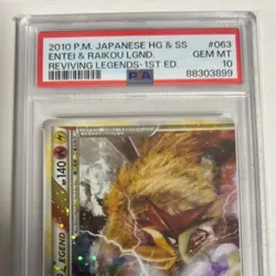 Pokemon card Raikou Entei legend set 063/080 064/080 L2 PSA 10 - Image 3