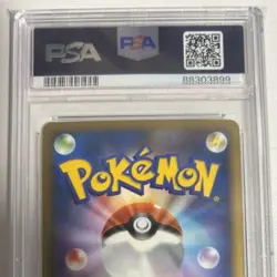 Pokemon card Raikou Entei legend set 063/080 064/080 L2 PSA 10 - Image 5