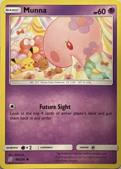 Munna Common Unified Minds 88/236 Pokemon Near Mint - Image 1