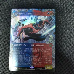 spiderman 2099 magic mtg borderless foil - Image 1